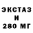 Амфетамин VHQ Pi Aster