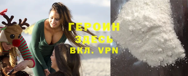 apvp Лиски