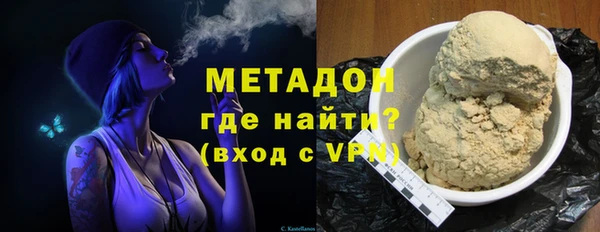 ALPHA PVP Липки
