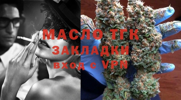 ALPHA PVP Липки