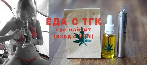 apvp Лиски