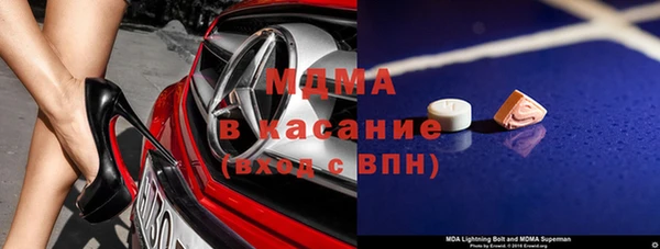 apvp Лиски