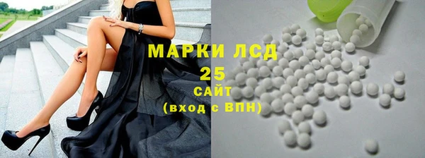 кокаин премиум Лихославль