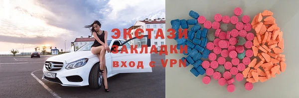 кокаин премиум Лихославль