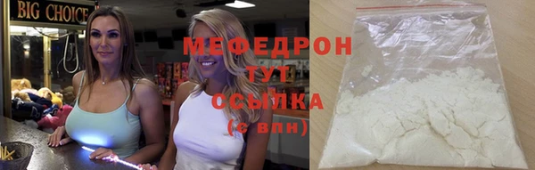 apvp Лиски