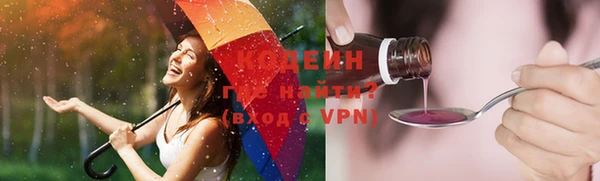apvp Лиски