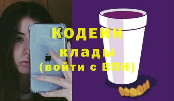 apvp Лиски