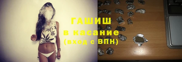кокаин премиум Лихославль