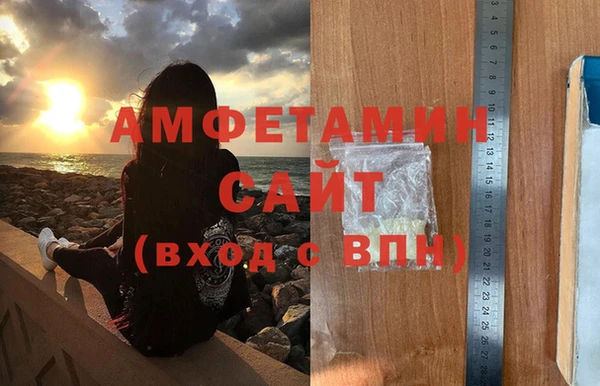 кокаин премиум Лихославль