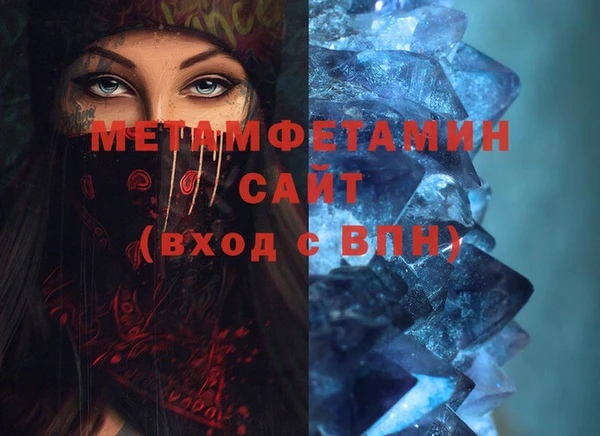 apvp Лиски
