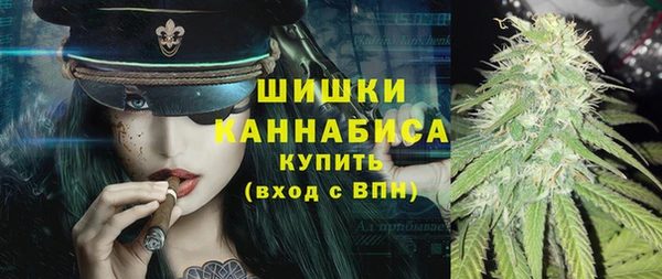 ALPHA PVP Липки