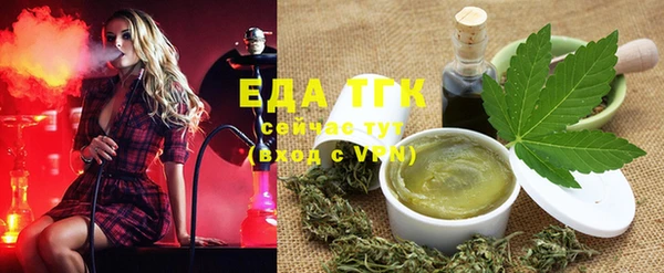 apvp Лиски