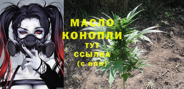 ALPHA PVP Липки
