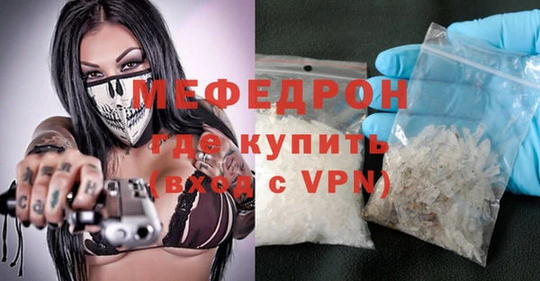 apvp Лиски