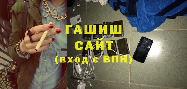 кокаин премиум Лихославль