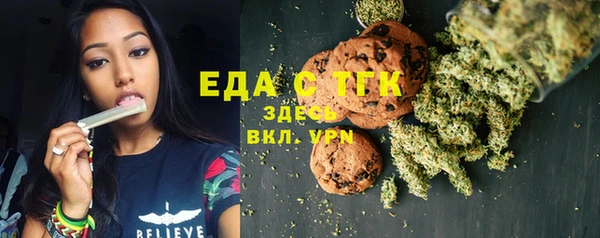 apvp Лиски