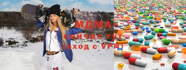 apvp Лиски