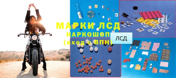 ALPHA PVP Липки