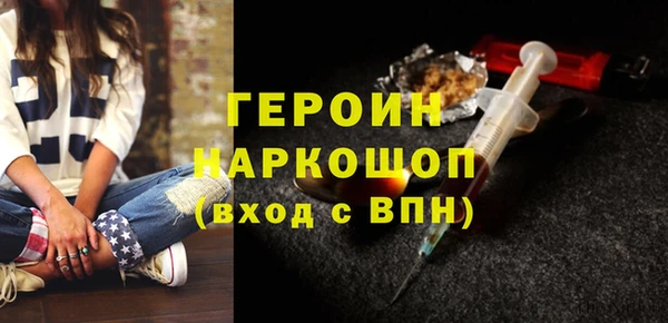 ALPHA PVP Липки