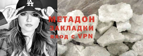 apvp Лиски